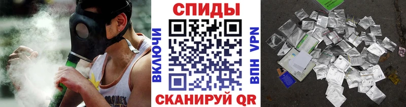 Бутират бутик Сельцо