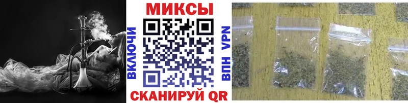 купить наркоту  Сельцо  mega ССЫЛКА  Бутират GHB 
