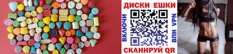 ЭКСТАЗИ бентли даркнет сайт Сельцо