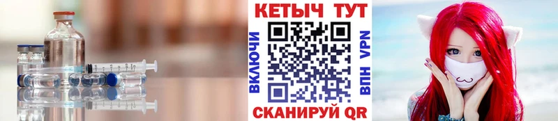 даркнет сайт  Сельцо  КЕТАМИН ketamine 