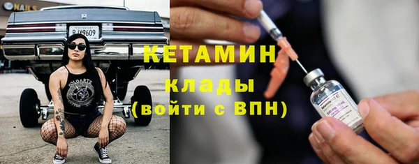 MESCALINE Аркадак