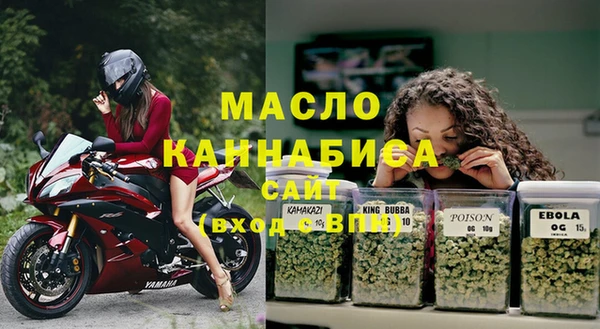 MESCALINE Аркадак