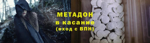 MESCALINE Аркадак