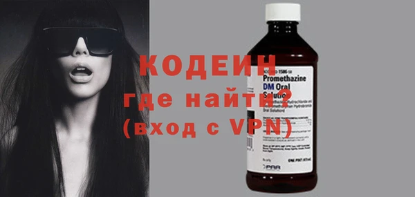 тгк Арсеньев