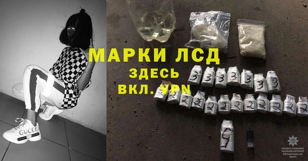 круглые Майский