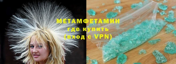 spice Магас